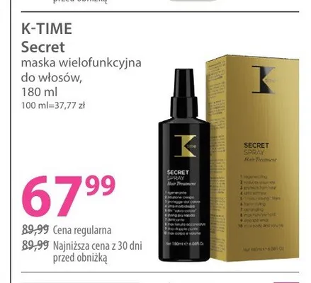Maska wielofunkcyjna do włosów K-TIME Secret promocja w Hebe