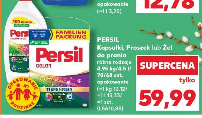 Kapsułki, Proszek, Żel do prania różne rodzaje  promocja w Kaufland
