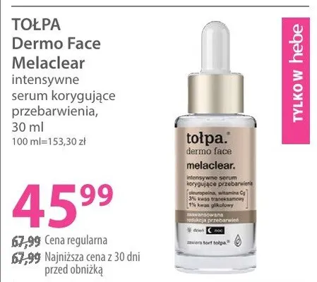 Serum Dermo Face Melaclear intensywne korygujące przebarwienia promocja w Hebe
