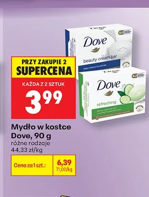 Mydło w kostce Dove Beauty Cream Bar promocja w Biedronka