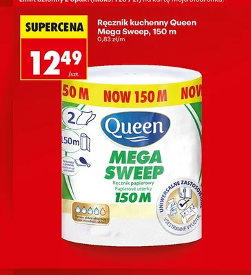 Ręcznik kuchenny Queen Mega Sweep promocja w Biedronka