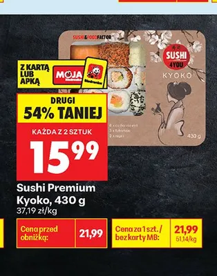 Sushi Premium Kyoko promocja w Biedronka