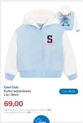 Kurtka bejsbolówka Lilo i Stitch Cool Club promocja w Smyk