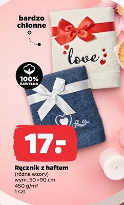 Ręcznik z haftem różne wzory wym. 50×90 cm  promocja w Netto