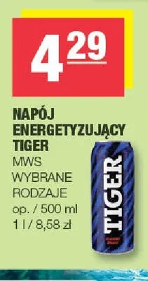 Napój energetyzujący Tiger Classic promocja w SPAR
