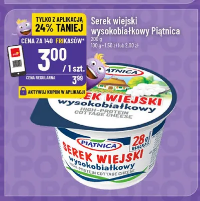 Serek wiejski wysokobiałkowy Piątnica promocja w POLOmarket