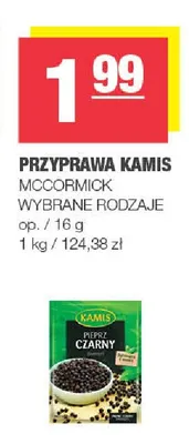 Przyprawa Kamis promocja w SPAR