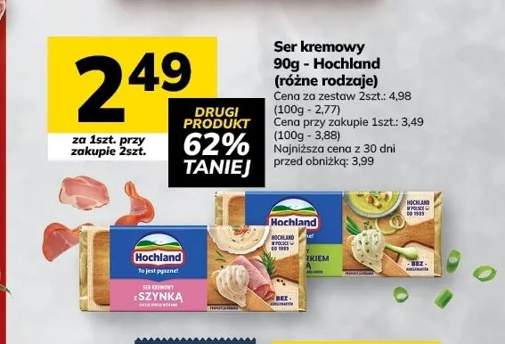 Ser kremowy Hochland promocja w Hitpol