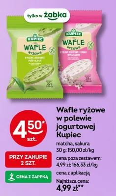 Wafle ryżowe w polewie jogurtowej matcha, sakura promocja w Żabka