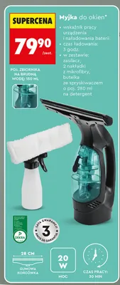 Myjka do okien, 20 W promocja w Biedronka