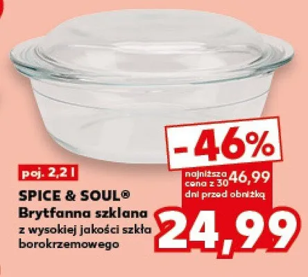 Brytfanna szklana z wysokiej jakości szkła borokrzemowego promocja w Kaufland