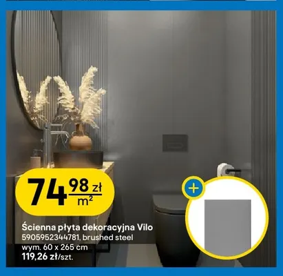 Ścienna płyta dekoracyjna Vilo promocja w Castorama