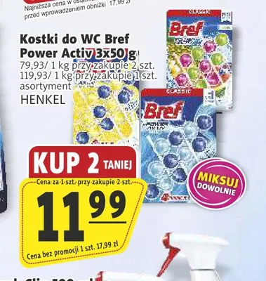 Kostki do WC Bref Power Activ 3-pak promocja w Prim Market