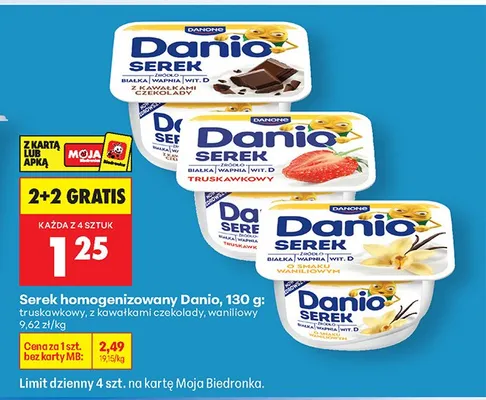 Serek homogenizowany truskawkowy, z kawałkami czekolady, waniliowy 2+2 GRATIS promocja w Biedronka