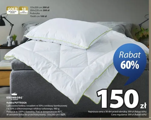 Kołdra KRONBORG PUTTEGGA 135x200 cm promocja w Jysk