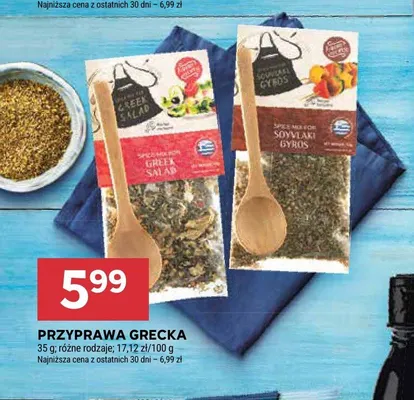 Przyprawa grecka promocja w Stokrotka