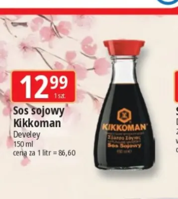 Sos sojowy Kikkoman promocja w Leclerc