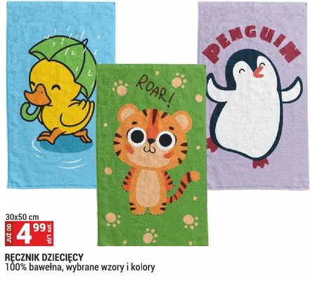 Ręcznik dziecięcy 30x50 cm promocja w Merkury Market