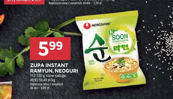 Zupa instant Neoguri Nongshim promocja w Stokrotka
