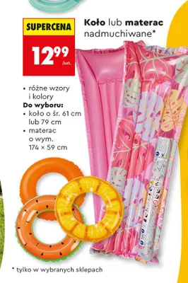 Koło lub materac nadmuchiwane promocja w Biedronka
