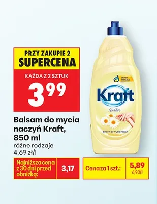 Balsam do mycia naczyń Sensitive promocja w Biedronka