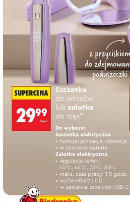 Szczotka elektryczna do włosów Hoffen promocja w Biedronka
