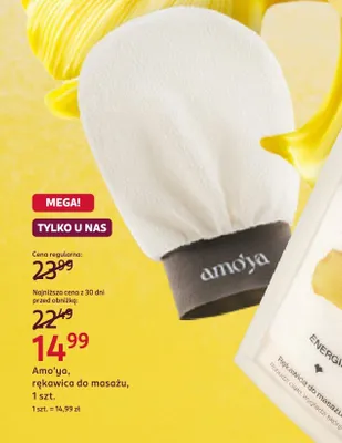 Rękawica do masażu promocja w Rossmann