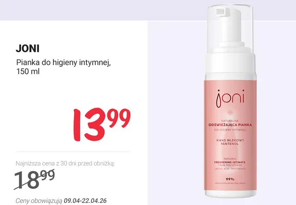 Pianka do higieny intymnej promocja w Rossmann