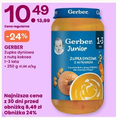 Zupka dyniowa z nutą kokosa 1-3 lata Gerber Junior promocja w Frisco