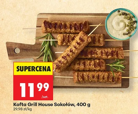 Od czwartku, strona 44 promocja w Biedronka
