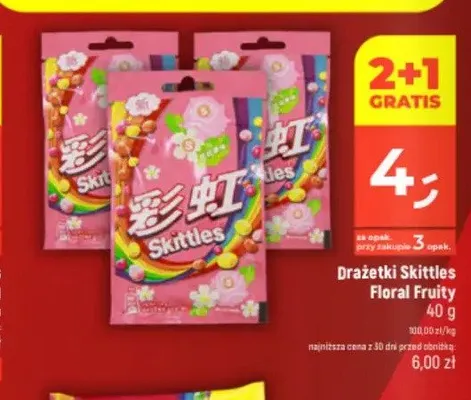 Drażetki Skittles Floral Fruity promocja w Dealz