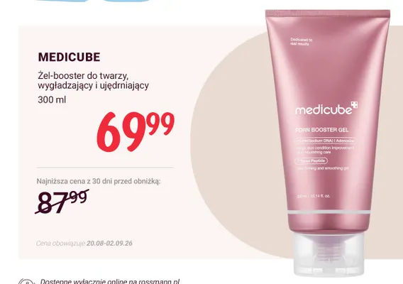 Żel-booster do twarzy wygładzający i ujędrniający Medicube promocja w Rossmann