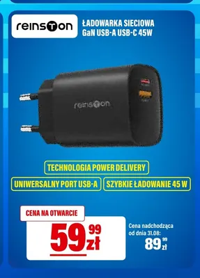 Ładowarka sieciowa Reinston GaN USB-A USB-C 45W promocja w RTV EURO AGD