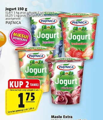 Jogurt wiśniowy Piątnica promocja w Prim Market