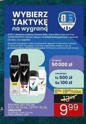 Dezodorant w sztyfcie Rexona promocja w Wafelek
