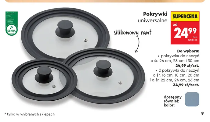 Pokrywki uniwersalne do naczyń 2-pak promocja w Biedronka