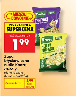 Zupa błyskawiczna nudle Knorr promocja w Biedronka