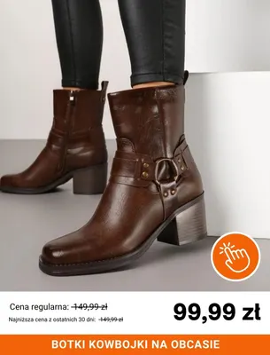 Botki kowbojki na obcasie Born2be promocja w Born2be