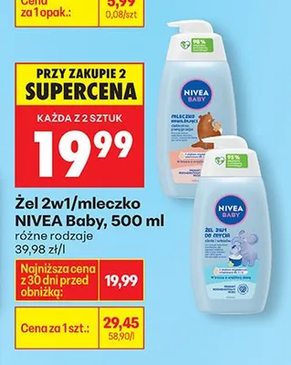 Żel 2w1 różne rodzaje promocja w Biedronka