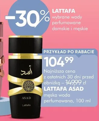 Męska woda perfumowana Asad promocja w Super-Pharm