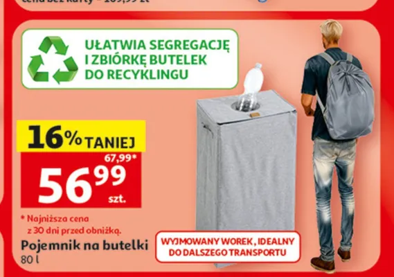 Pojemnik na butelki 80 l promocja w Auchan
