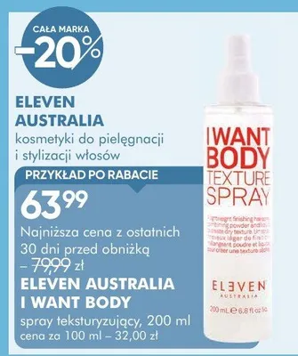 Spray teksturyzujący I Want Body Texture Spray promocja w Super-Pharm