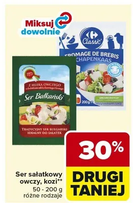 Ser sałatkowy owczy, kozi 50-200g różne rodzaje promocja w Carrefour Market