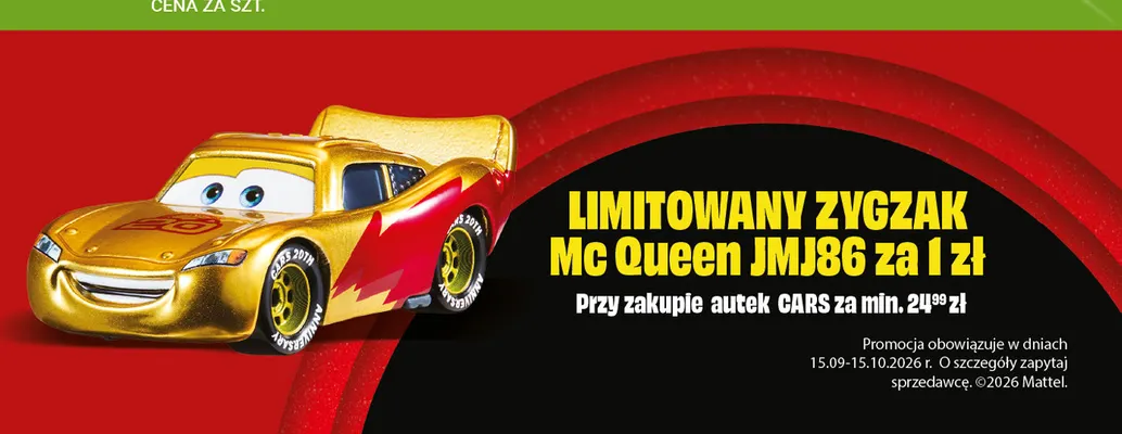 Limitowany Zygzak Mc Queen JMJ86 promocja w Smyk
