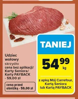 Udziec wołowy skrzydło promocja w Carrefour