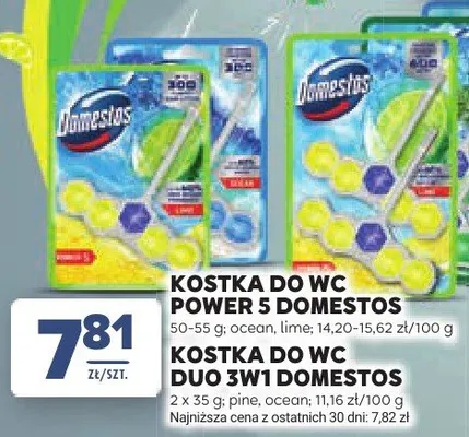Kostka do WC Duo 3w1 Domestos ocean promocja w Stokrotka