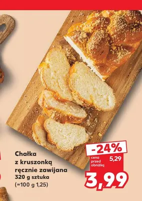 Chałka z kruszonką ręcznie zawijana promocja w Kaufland