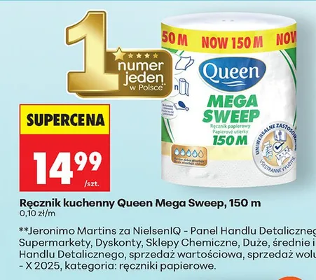 Ręcznik kuchenny Mega Sweep promocja w Biedronka