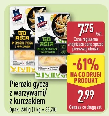 Pierożki gyoza z warzywami/z kurczakiem promocja w Aldi