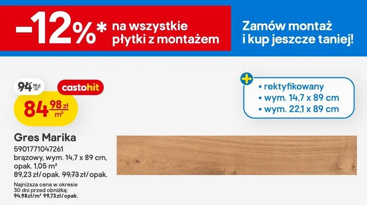Gres Marika brązowy promocja w Castorama